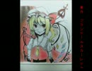 アナログで【描いてきた】色々な絵　【銀縁】　１年の過程