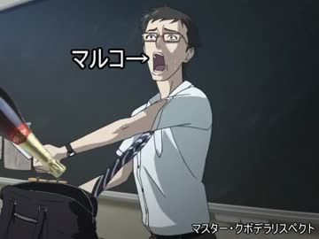 【ゆっくり実況プレイ】ペーパーマリオＲＰＧをゆっくり縛りプレイ part38