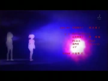 まどマギのｅｄを 傷だらけのツバサ にしてみた ニコニコ動画