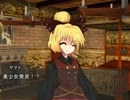 【東方卓遊偽】大橋亭の日々。
