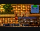 空の軌跡FC実況　一端の遊撃士になってやる　依頼86-1件目