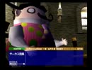 【実況】　ボクと魔王を初見プレイ　part3