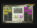 [ボーダーブレイク]それいけ肉球団＆EVAC社戦術部隊、合同演習2 [身内用]