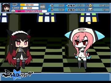 【ぷちっと★ロックシューター】 GPSに会う