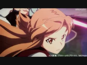 SAO PV1