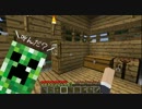 【Minecraft】桜花の咲くこの世界で。2本目【ゆっくり実況】
