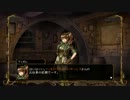 ウィザードリィ 囚われし亡霊の街 をマッタリ実況プレイ part47