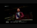 【薩摩実況】立派な薩摩隼人を目指すべくTHEカンフー第四話【SIMPLE2000】