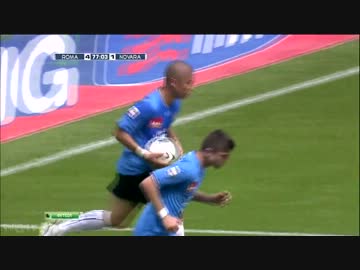 森本貴幸 ローマ戦で今季4点目