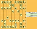 [将棋実況]その うｐ主の将棋は…[part59]