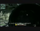 【CoD:MW3】俺より強い奴に会いに行く:71 基本に忠実なスナイパー【TDM】