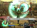 戦国BASARA3 宴 毛利元就in関ヶ原の戦い 乱入 プレイ動画