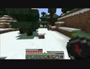 爽やかクラフト part54