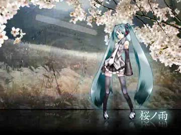 ＊華凛＊桜ノ雨＊歌ってみた＊