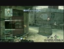 【CoD:MW3】サバイバル RESISTANCEソロ Part19