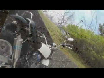 聖地巡礼！まるっ！＠千葉県鴨川市