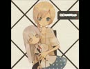 【埋れた名曲】傷口／Primary（yuiko）