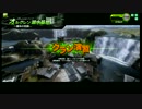 高級料理店　ｖｓ　イエローヘッド【４戦目】