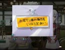 【シュクレ】しまりが悪い＞＜【実況プレイ】ぱーと32後半