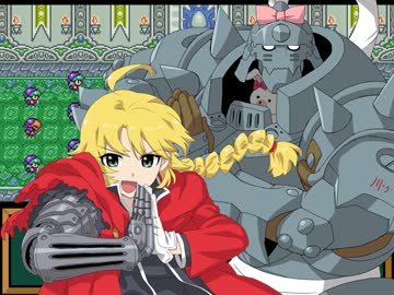 【アイマス×半熟】半熟英雄(ヒロイン) 第6話 その3