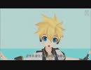 Two Faced Lovers LEN