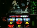 【エウレカセブン】バレーメカニック【ＥＰＢＢ】