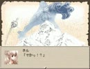 【実況】Ruina～廃都の物語～をかみながら実況してみた　part39