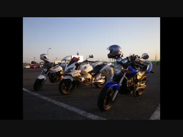 初対面の人と房総をツーリングしてきた