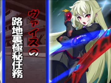 【MUGEN】K'の路地裏奮闘記 Part17.5
