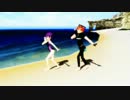 【MMD】シンとデフォ子で『te-yut-te』【UTAUカバー】