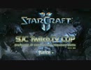 【StarCraft2】SJC Twitch.TV CUP Series Season2 FinalStage nazomen(P) vs HeKaTMarUFuZ(T) 2