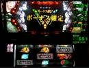 【ﾊﾟﾁｽﾛ】赤７BBフリーズ【アクエリオン】