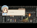 フォーチュンサモナーズ　アルチェ＆ステラの旅０２