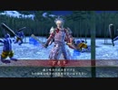【正2位】陶晴賢曰く、大内家当主は無能らしい part11【vs鬼義弘4枚銃単】