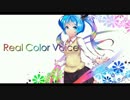 【初音ミク】 Real Color Voice 【オリジナル】