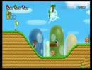 【3人実況】あらぶった3人がNewまりWii　Part1【初3人】
