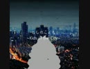 【SeeU・IA・歌愛ユキ】【BMS】としのこども ~Kids in the City~【GENRE-SHUFFLE】