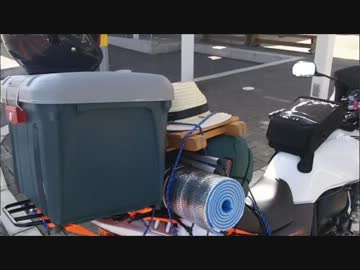 かわせみ河原へ行くんやPart.7【気温5°のキャンプ1】