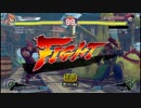 【スパ４AE2012】暇を持て余した神使われのリプ動画　その4【アドン】