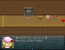 【実況】東方水神翔を初見プレイでやっていきます。パート14