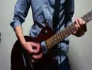 【痴漢専用車両】 spiral of despair  弾いてみた 【TAB譜】