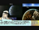 【im@s】映像の26世紀　第2回前編　2525～2531 ハーベスト【Halo】