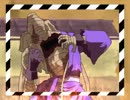 マコト燃やす