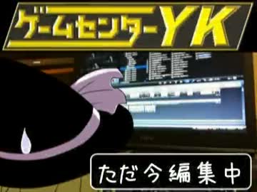 【ゲームセンターＹＫゆっくり課長の挑戦】LA-MULANAに挑戦 Part17