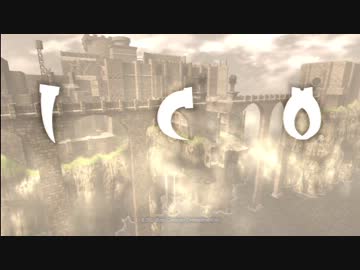 【ICO】トロフィー100％＆世界を巡る【解説実況】Part9