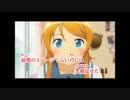 結月ゆかりにClariSのironyを歌わせてみた