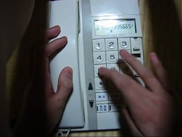 電話で裏表ラバーズを演奏してみた