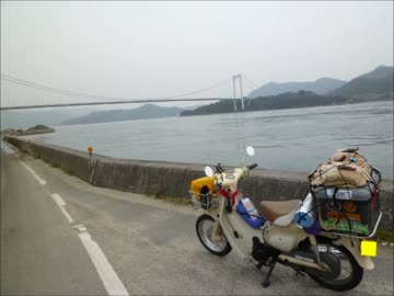 リトルカブ　西日本制覇　2400km　～屋久島への旅～　part1