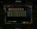 【三国志Ⅸ】韓玄の無謀な挑戦24