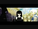 黒の予言書
